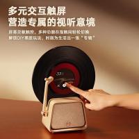 猫王音响 MW-S2 黑胶歌词蓝牙音箱 210*70*270mm（单位：台）