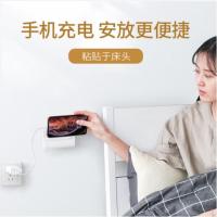 绿联（UGREEN） 30394 壁挂式手机支架 材质：塑料 (单位：个) 白色