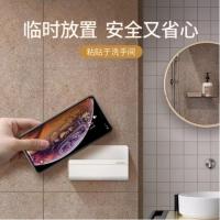 绿联（UGREEN） 30394 壁挂式手机支架 材质：塑料 (单位：个) 白色