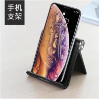 绿联（UGREEN）  50747 手机支架 适用尺寸4-12寸 承重0-0.15KG 铝合金材质 (单位： 个) 黑色