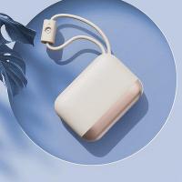 幻响（i-mu） S5 小宝超级快充移动电源 10000mAh (单位: 个)
