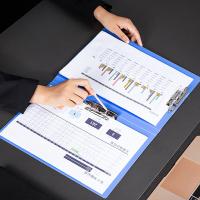 得力（deli） 5419 文件夹 235*315*18mm 蓝色（单位：只）