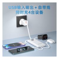 沃品（WOPOW） LQ03 移动电源 10000mAh（单位：个） 白色