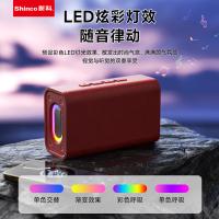 新科（Shinco） K6 TMS系列户外渲彩蓝牙音箱HY款 1200mAh(单位：个)