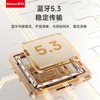 新科（Shinco） K6 TMS系列户外渲彩蓝牙音箱HY款 1200mAh(单位：个)