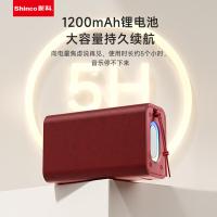 新科（Shinco） K6 TMS系列户外渲彩蓝牙音箱HY款 1200mAh(单位：个)