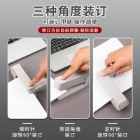 晨光（M&G） ABS916D8订书器订书机普惠型360°旋转12号（单位：个）黑色