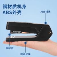 晨光（M&G） ABS916D8订书器订书机普惠型360°旋转12号（单位：个）黑色