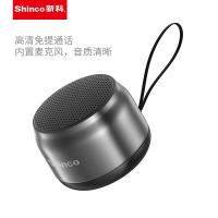 新科（Shinco） K1 TMS系列蓝牙音箱HY款 800mAh(单位：个)