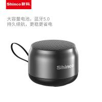 新科（Shinco） K1 TMS系列蓝牙音箱HY款 800mAh(单位：个)