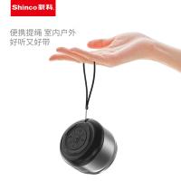 新科（Shinco） K1 TMS系列蓝牙音箱HY款 800mAh(单位：个)