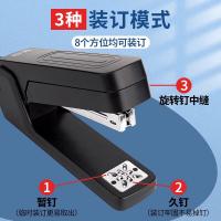 晨光（M&G） ABS916D8订书器订书机普惠型360°旋转 12号（单位：个）蓝色