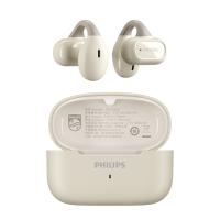 飞利浦（PHILIPS） 真无线蓝牙耳机耳夹式 长续航 TAT2469 108*119*44mm (单位:个) 米白色
