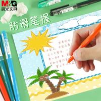 晨光（M&G） AGP62403拔盖中性签字笔新流行0.38mm 6支装（单位：盒）颜色随机发货