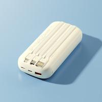 现代（HYUNDAI） YH-P109 充电宝 22.5W快充 自带三线 20000mAh （单位:个）