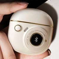 漫步者（EDIFIER） TO-U3 Plus 真无线蓝牙耳机 半入耳式通话降噪  (单位：副） 月白