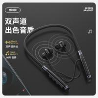 纽曼（Newmine）GF01 颈挂式半入耳降噪音乐耳机 蓝牙5.3版本（单位：副） 黑色