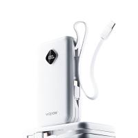 沃品（WOPOW） LQ15 伸缩线移动电源 10000mAh(单位：个) 白色