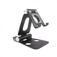 艾逸瑶选 SM-9026 杰拉尔德多功能桌面支架 125g(单位：个)