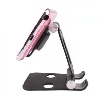 艾逸瑶选 SM-9026 杰拉尔德多功能桌面支架 125g(单位：个)