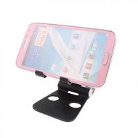 艾逸瑶选 SM-9026 杰拉尔德多功能桌面支架 125g(单位：个)