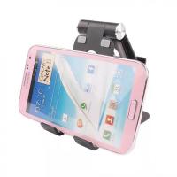 艾逸瑶选 SM-9026 杰拉尔德多功能桌面支架 125g(单位：个)