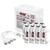雷摄（LEISE） LS-AA4000mWh Type-C充电锂电池 恒压大容量 5号 1.5V  8节/盒 （单位：盒）