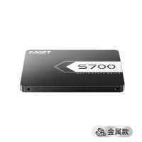 忆捷（EAGET） S700 SSD固态硬盘 1TB 2.5英寸 SATA3 金属款 黑色 (单位:个)
