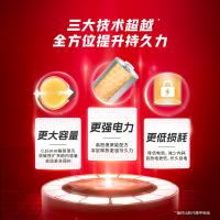 南孚 7号电池 聚能环4代碱性电池 6粒装 黑色（单位：组）