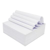 腾立达 80列精品电脑打印纸241-1 一等分 800页/箱 5箱/件（单位:件）