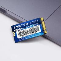 忆捷（EAGET） S300 固态硬盘 128G(单位：个)