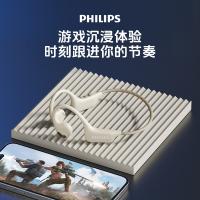 飞利浦（PHILIPS） TAA1708 骨传导耳机 防水等级IPX4 黑色（单位：台）