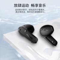 飞利浦（PHILIPS） 真无线蓝牙耳机 TAT2139 2.7*2*2.7cm (单位:副) 黑色