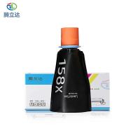 腾立达W158X闪充粉盒 不带芯片 黑色 5500页 适用HP Tank1020/1005w/MFP 2506/2606进口粉（单位：个）