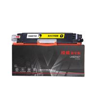 绘威 CE312A 商专大容量易加粉硒鼓 打印页数1000页（单位：支）适用惠普 cp1025 m176n 黄色