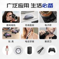 雷摄（LEISE） 镍氢充电电池 1150毫安 7号 20节/组 （单位：组） 白加蓝