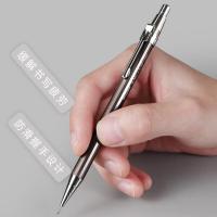 晨光（M&G） MP1001 全金属自动铅笔 0.7mm(单位：支) 颜色随机