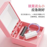 爱沃可（iWALK） DBL4500L 口袋充电宝 4500mAh(单位：个) lightning接口 黑色