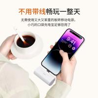 爱沃可（iWALK） DBL4500L 口袋充电宝 4500mAh(单位：个) lightning接口 黑色