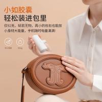 爱沃可（iWALK） DBL4500L 口袋充电宝 4500mAh(单位：个) lightning接口 黑色