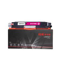 绘威 CF353A 商专大容量易加粉硒鼓 打印页数1000页（单位：支）适用惠普 cp1025 m176n 红色