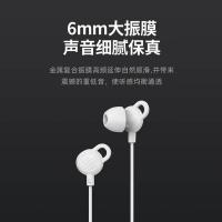 纽曼（Newmine） 有线耳机 入耳式 *L02 1.2m (单位:个) 白色