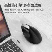 雷柏（Rapoo） MV20 无线鼠标 117mm*76mm*69mm (单位：个) 黑色