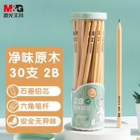 晨光（M&G） AWP30476 原木六角木杆铅笔 2B 30支/筒（单位：筒）