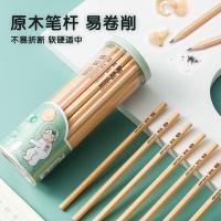 晨光（M&G） AWP30476 原木六角木杆铅笔 2B 30支/筒（单位：筒）