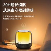飞利浦（PHILIPS） TAS1108 发光蓝牙音箱 1200mAh(单位：个) 黑色
