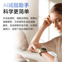荣耀（HONOR） STL-L19 智能手表 5 1.85英寸(单位：个) 晨辉金