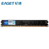 忆捷（EAGET） P20 台式机内存条 8G 1600MHz DDR3 黑色 (单位:根)