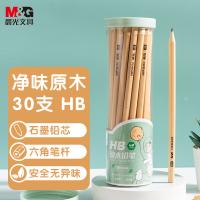 晨光（M&G） AWP30474 原木六角木杆铅笔 HB 30支/筒（单位：筒）
