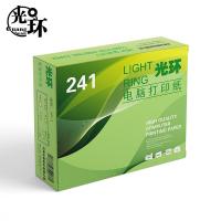 光环（guanghuan） 电脑打印纸 三联二等分不撕边 241-3C-1/2 241*279.4mm 600页/盒 (单位:盒) 彩色